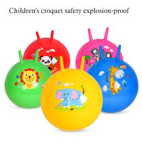 Baby Play Toys Inflatable Bouncing Balls Claw Handle Ball Children Kids Jump Games Sports Toys Educational Inflatable Toy Ball