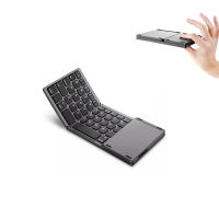 Portable Folding Bluetooth Mini Keyboard Foldable Wireless US Spainsh SP Keypad for IOSAndroidWindows ipad Tablet