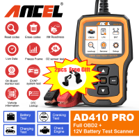 ANCEL AD410 PRO เครื่องสแกนเนอร์ OBD2เครื่องอ่านรหัสสะอาดพร้อมเครื่องทดสอบแบตเตอรี่12V/6V เครื่องตรวจสอบดิจิตอลเครื่องยนต์ Full ODB 2ฟังก์ชั่นเครื่องมือวินิจฉัยรถยนต์สากลทั้งหมด