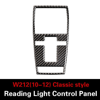 TPIC Car Accessories Interior Reading Light Control Plane Auto Sticker For Mercedes W204 (07-13) W212 (10-12) C Class E Class