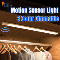 Vimite Ultra thin 3 Color Motion Sensor Night light indoor USB rechargeable LED under cabinet light for Room Kitchen closet bedside lamp