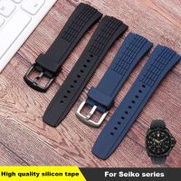 ♔สายนาฬิกาซิลิโคนเหมาะสำหรับ Seiko Velatura/srh Series SPC007rubber สายนาฬิกากันน้ำผู้ชาย39; S สร้อยข้อมือ26Mm