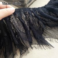 (Star fabric)ขนตาปลอมอัดคู่สีดำ Tulle ลูกไม้ DIY ผู้หญิงเด็กผู้หญิงเสื้อผ้าเด็กกระโปรงผ้าใส่สบายเทรนด์การเย็บตกแต่ง