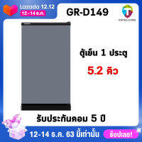 ตู้เย็น TOSHIBA รุ่น GR-D149