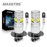 20212PCS H27W2 H27W1 H27 Led 880 881 H1 H3 Led Bulb H27W 1600LM 6000K White Car Fog Light Driving Day Running Lamp Auto 12V