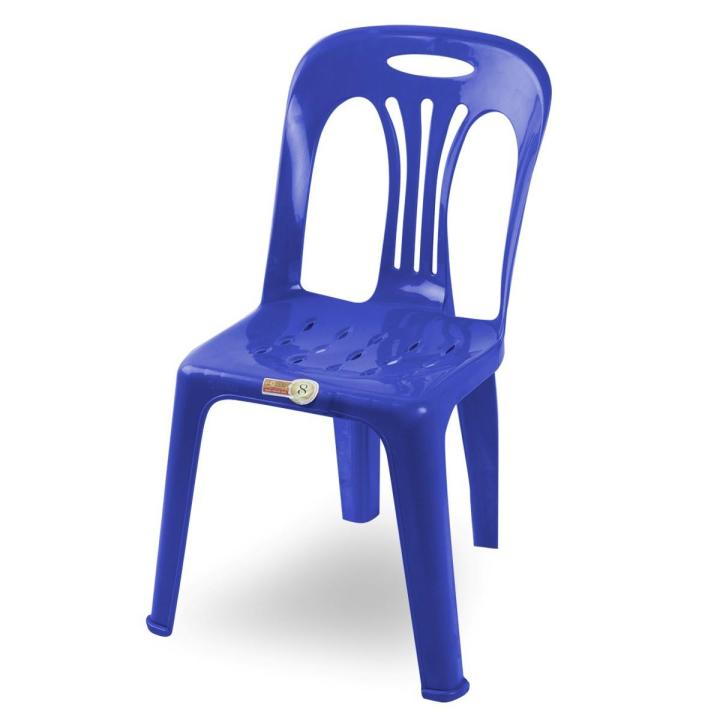 modern-เก้าอี้พลาสติก-a-รุ่น-ทอง-สีน้ำเงิน-ไม่พอใจยินดีคืนเงิน