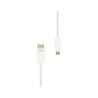 PROLINK MP290 CABLE HDMI V1.4 WHITE By Speed Computer