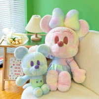 Minnie Plush Cute Gradient Toy Stuffed Pillow Doll Home Kids Gift Decor