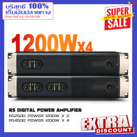 pure original professional เครื่องขยายเสียง RS2500/RS4500 2/4 ช่องเครื่องขยายเสียง 1200W อุปกรณ์เครื่องเสียงระดับมืออาชีพ 2U ประเภท outdoor party bar KTV