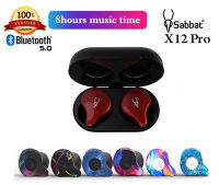 TNA SHOP : Sabbat X12 Pro หูฟัง True Wireless แบบเอียบัดไร้สาย ดีไซน์สวยงามทรงหูฟังแบบ custom ของแท้ 100%