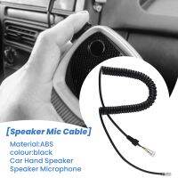 Car Hand Speaker Microphone Cable for -48 -48A6J FT-8800R FT-8900R FT-7900R FT-1807 FT-7800R FT-2900R FT-1900