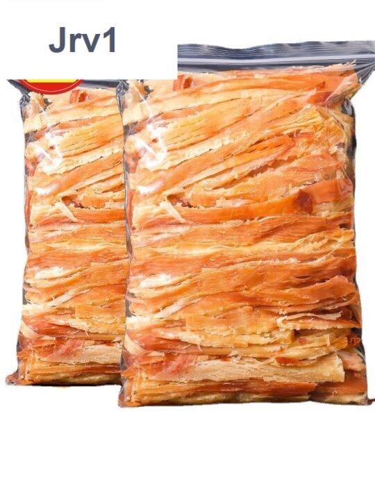 Shredded squid strips dried seafood bulk 500g Lazada