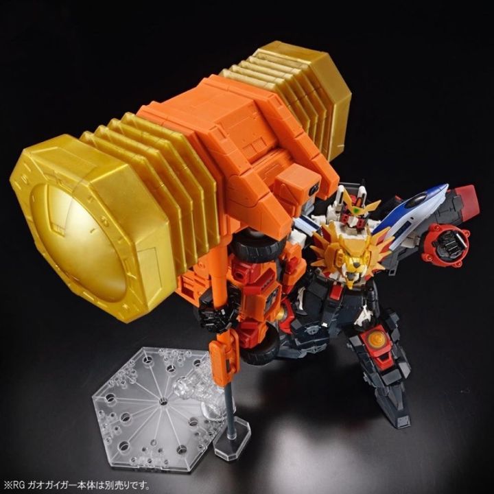 bandai-rg-gordymarg