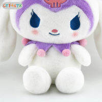 CYF Boneka Mainan นิ่มลาย My Melody Cinnamorol ตุ๊กตาผ้ากำมะหยี่สำหรับเป็นของขวัญเด็กขนาด23ซม.