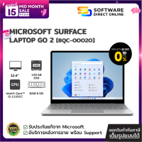 [Laptop] Surface Laptop Go 2 (i5/ 8GB / SSD 128GB) / รับประกันสินค้า 1 ปี (8QC-00020)