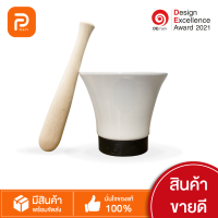 ครกเซรามิก Stoneware Mortar ครกส้มตำ ดีไซน์ร่วมสมัย เคลือบผิวเงางามทนทาน ไม่เก็บกลิ่น น้ำหนักเบา มียางรองเก็บเสียง สากไม้ยาง จับถนัดมือ