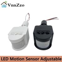 LED Light Motion Sensor Switch Adjustable 110V 220V 12V 24V Automatic Infrared PIR Movement Detector Wall Mount Outdoor Sensor Power Points  Switches