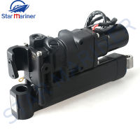 65W-43800สำหรับมอเตอร์ติดท้ายเรือยามาฮ่า40HP 25HP 2จังหวะ F25 F30HP 40แรงม้าแรมเดียวชุดตัด65W-43800-02-4D ชิ้นส่วนเครื่องยนต์ของเรือ