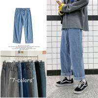 CODddngkw3 【Top Sale】7 Kinds Solid Color Mens Jeans 2020 New Casual Loose Style Youth Denim Pants Good Quality Size M-3XL