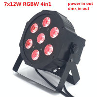 【Worth-Buy】 ไฟ6in1หลอดไฟ Rgbwa Uv แบบแบน Led สำหรับดีเจไฟซักเวที Led พาร์7X12W 12x18w ไฟdmx