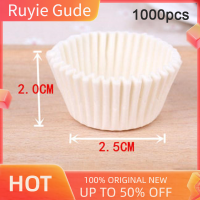 Ruyie แม่พิมพ์เค้กคัพเค้ก25x20มม. 1000ชิ้นถาดอบเค้กมัฟฟินเครื่องมือตกแต่งเค้ก