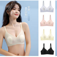 Spot New Pudding Deer Without Trace Rabbit Ears Underwear Female Summer Thin Big Breasts, Small Minimalist