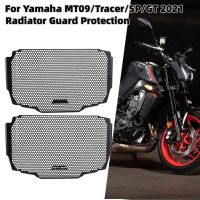 UYJRFTH สำหรับ YAMAHA MT09 2021 Tracer 900 2021อุปกรณ์เสริมรถจักรยานยนต์ตะแกรงหม้อน้ำรถยนต์ฝาปิดปกป้อง XSR900 Tracer900