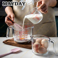 MAYDAY แก้วตวง 250ML/1000ML แก้วตวงชงกาแฟ แก้วตวงกาแฟ ทนความร้อนสูง เนื้อแก้วใส ทนทาน Heat-resistant Clear Borosilicate Glass Measuring Cup 9OZ/35OZ[In Stock&amp;Fast Shipping]