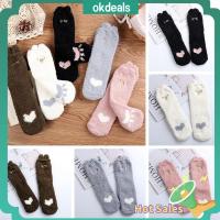 OKDEALS ของขวัญคริสต์มาส ตุ๊กตา ถุงเท้านอน หนา ถุงเท้ากำมะหยี่ปะการัง 3D Animal Ear Sox เย็บปักถักร้อย