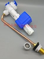 KOHLER Toilet water tank accessories K3844 K3386 3722 toilet water inlet valve water float ball stop valve