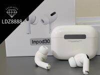 Newหูฟัง lnpod 30 ของแท้ 100% รุ่น ใหม่ พร้อมกล่องชาร์จ หูฟังบลูทูธไร้สาย เสียงดี เกรดดีสุด ใช้ได้ทุกรุ่น SeaSpark