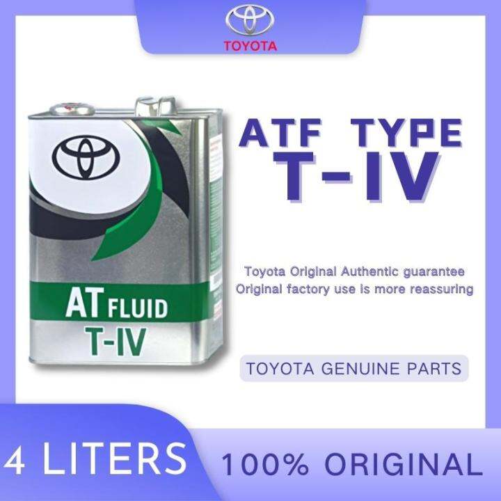 Toyota Genuine ATF AT Fluid Type T-IV 4L | Lazada PH