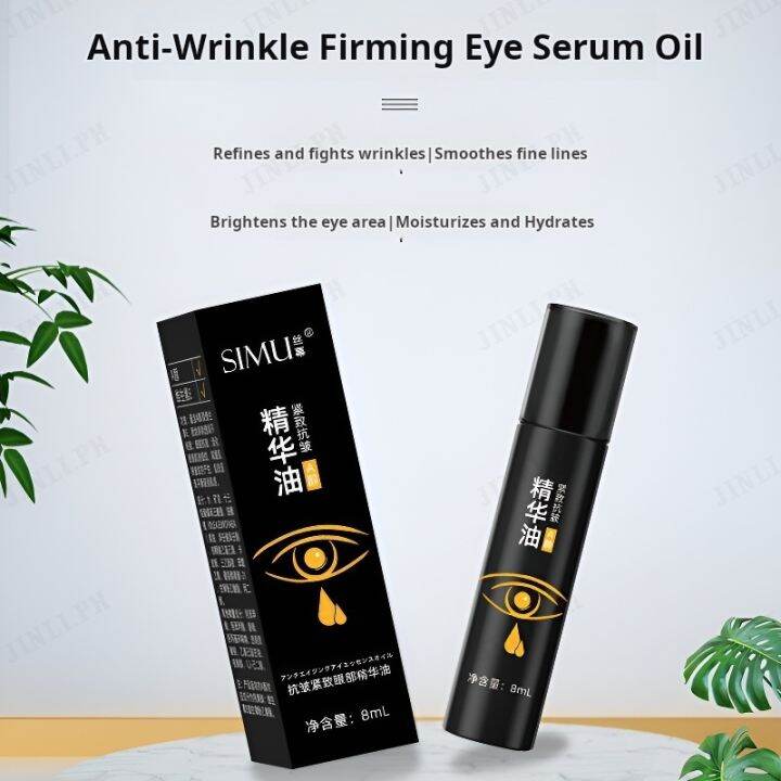 Jinli Roller Ball Eye Cream Massage Eye Serum Oil Lightening