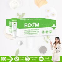 [ล็อตใหม่] ยาสีฟันบูม (Boom Nutrition Toothpaste) ยาสีฟันสมุนไพร มีฟลูออไรด์ 1,500 ppm. - จำนวน 100 หลอด