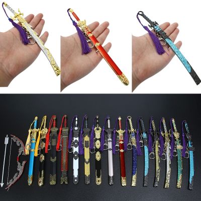 Naraka: Bladepoint Anime Figurine Broadsword Sword Bow and Arrow Metal Weapon Alloy Toy Ornament Keychain Keyring Gift 22cm