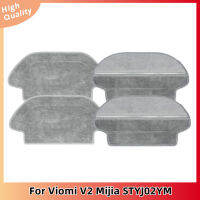 ซับแทรกสำหรับ Viomi V2 V-RVCLM21B Mijia STYJ02YM ชุดหุ่นยนต์อุปกรณ์เสริมเครื่องดูดฝุ่นผ้าซับแทรกชุด