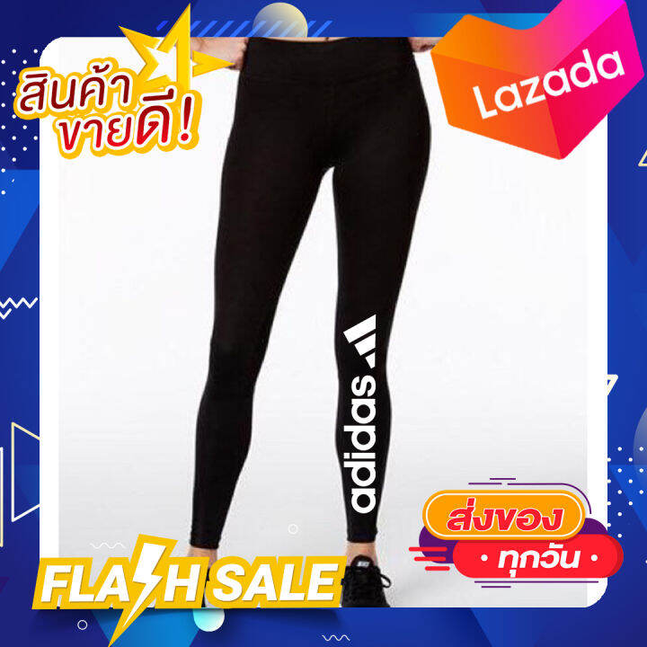 เลคกิ้ง อาดิดาส Legging กางเกงขายาว ออกกำลังกาย กีฬา โยคะ ฟรีไซส์ |  Lazada.Co.Th