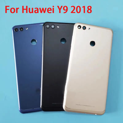 ฝาหลังสำหรับ Huawei Y9 2018ที่มีโลโก้ฝาครอบแบตเตอร์รี่ในบ้านประตูหลังปุ่มเปิดปิดไฟปุ่มที่เปลี่ยนฝาครอบแบตเตอรี่