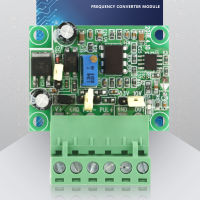 0-10Khz สัญญาณความถี่ของแรงดันไฟฟ้า0-10V/0-5VDC โมดูลตัวแปลงด้วยการแยก