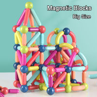 Magnetic Stick Designer Building Blocks Set Kids 25-65Pcs Big Size Magnets Bricks Montessori Educational Toys For Children Gift