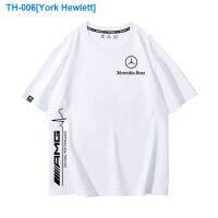 ❀☜✵ York Hewlett Mercedes amg Mercedes - Benz Benz auto 4 s shop to customize the dress with short sleeves male clothing