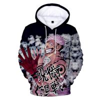 เสื้อสเวตเชิ้ต Jujutsu Kaisen พิมพ์ลาย3D 2021อะนิเมะ Hoodies ผู้ชายแฟชั่นสำหรับผู้หญิงเสื้อฮู้ดตัวใหญ่เสื้อผ้าเด็กชาย/เด็กหญิง Jujutsu Kaisen