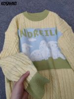 卐 KOSAHIKI Kawaii Knitted Top Women Sweet Yellow Sweaters Harajuku Streetwear Korean Casual All Match Pullover Y2k Aesthetic Pull