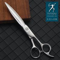 TITANProfessional hairdressing scissors, 7 inch cutting scissors, vg10 japanstainless steel salon barber tool