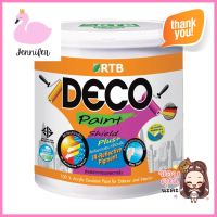 สีน้ำ RTB DECO SHIELD PLUS+ BASE C ด้าน สีขาว 1 แกลลอน (3.8 ลิตร)RTB DECO SHIELD PLUS+ BASE C MATT 1GL **ทักแชทได้ค่ะ ยินดีบริการ**