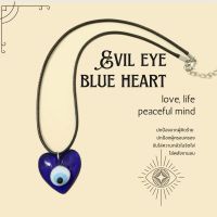 Heart dark blue evil eye สร้อยคอจี้หัวใจ  y2k ปรับระดับได้ S37