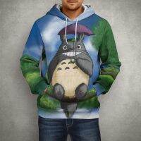 Sudadera con capucha de Totoro para hombre y mujer, suéter con estampado 3D de dibujos animados para niño y niña, ropa informal Unisex