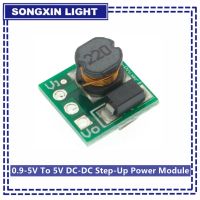 【CW】☍☑❇  0.9-5V To 5V DC-DC Step-Up Module Voltage Boost Converter Board 1.5V 1.8V 2.5V 3.3V 3.7V 4.2V