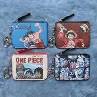 YT One Piece Luffy cutting ferrule wallet with key chain hanging decoration cartoon multi-function storage bag TY