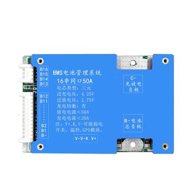 16S 60V 50A Protection Board Ternary Lithium Battery BMS Protection Board Lithium Battery Protection Board with Balance for E-Bike Electric Motorcycle